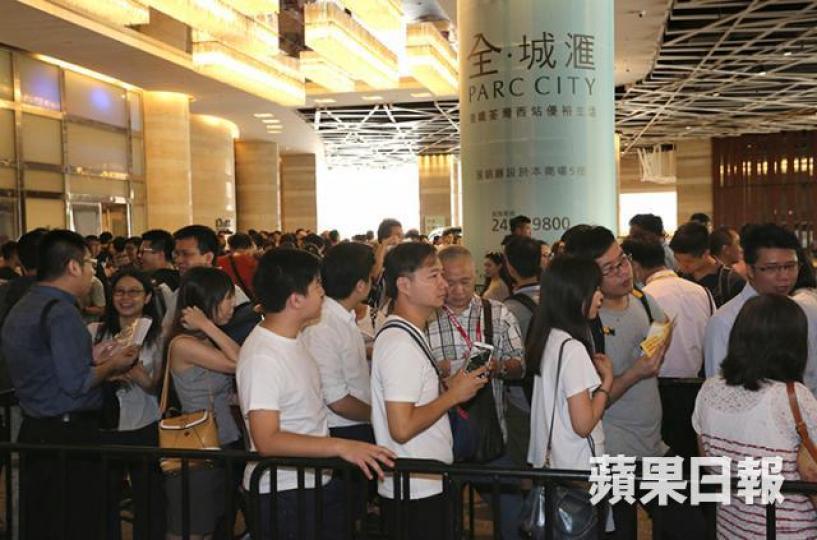 ■荃灣全．城滙兩輪沽清953伙，當中75%採用可申請高成數按揭的付款方法。　資料圖片