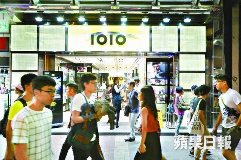 ■csl.旗下的1010無限上網計劃亦劈價逾兩成。何家達攝