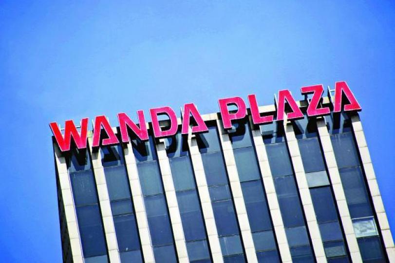 ■王健林對萬達旗下萬達網絡擁有雄心壯志。　資料圖片
