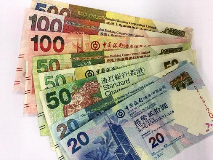 ■港元紙鈔，除10元以外，其餘皆由滙豐、中銀、渣打發行。　資料圖片
