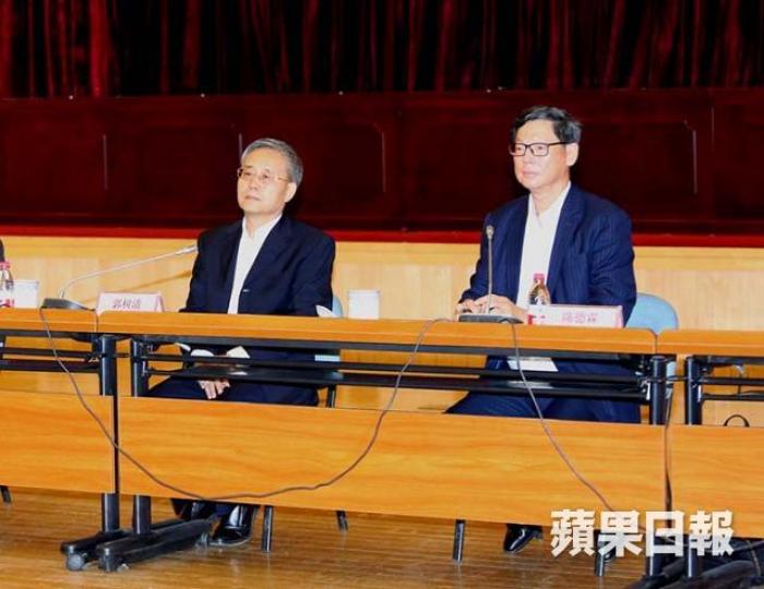 ■陳德霖（右）同郭樹清呢張合照好有「年代感」。
