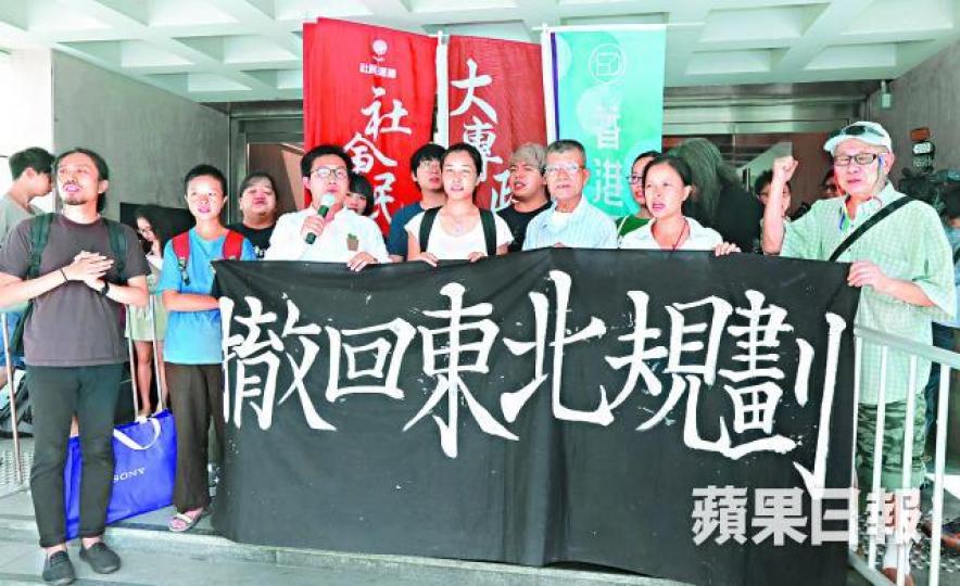 ■上訴庭上月重判13名社運人士即時入獄8至13個月。
