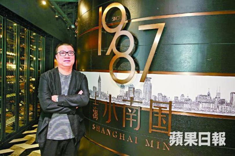 ■南小館店舖面積較小，經營效益大。　

