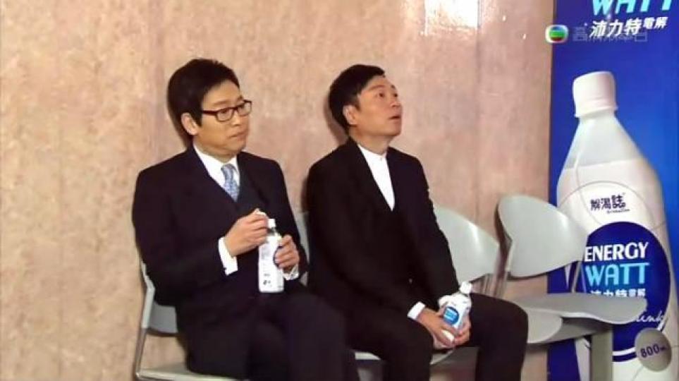 ■TVB曾因植入式廣告，被通訊局嚴重警告。　無綫電視圖片
