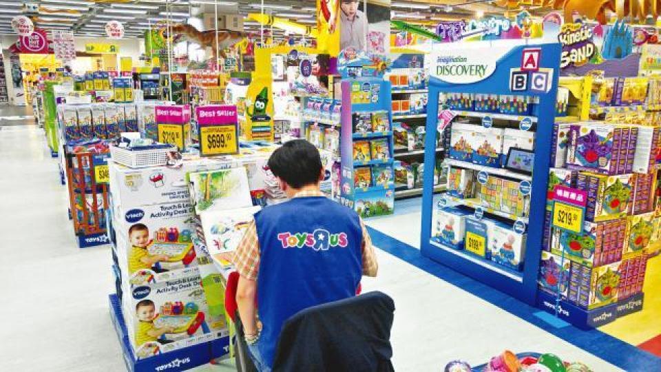 ■玩具反斗城分店運作如常。　張志華攝
