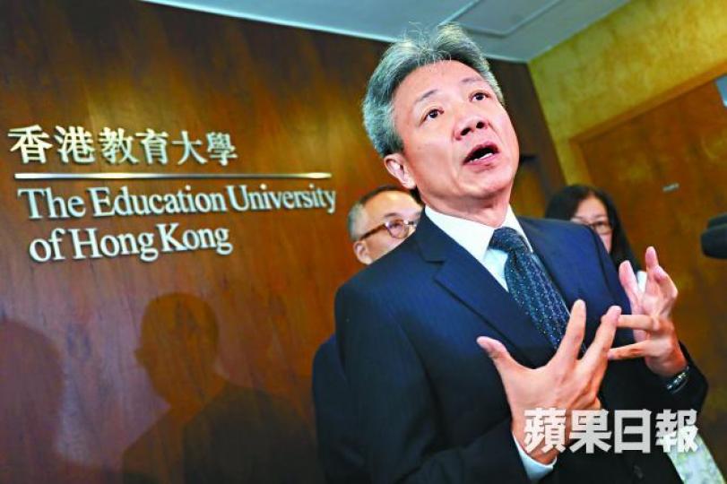 ■學生會長黎曉晴批評校方儼如文革式批鬥。
■學生會長黎曉晴批評校方儼如文革式批鬥。