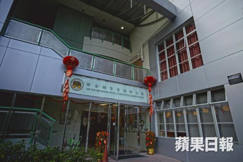 ■鄰舍輔導會因錯估財政預算，年底前需提前完結部份計劃及職位；圖為鄰舍輔導會怡欣山莊。資料圖片
