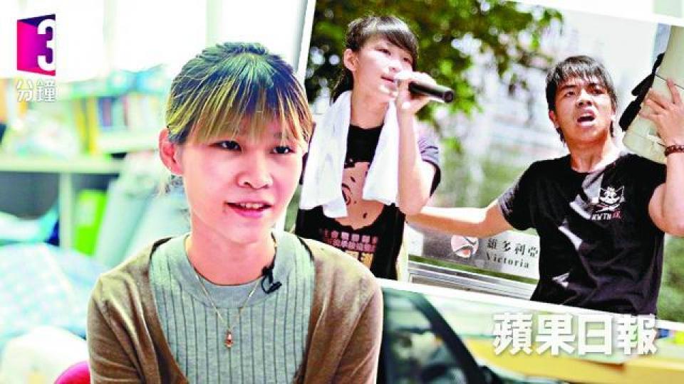 ■黃莉莉收到林朗彥的獄中書，令她感動。周智堅攝
