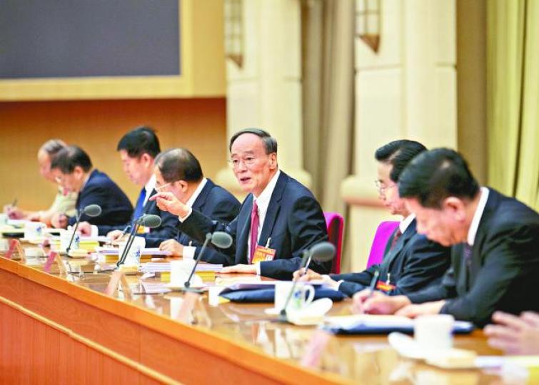 ■王岐山出席全國紀檢監察系統表彰大會。