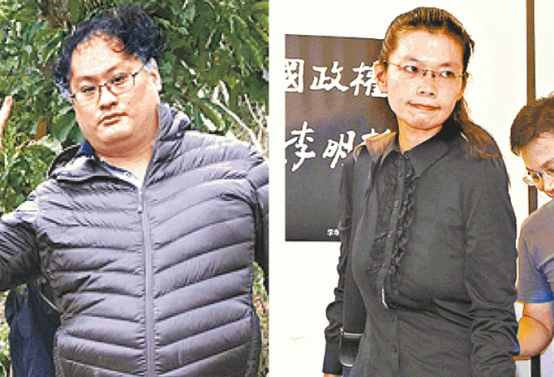 ■李明哲涉顛覆國家政權於大陸被捕，妻李凈瑜（右圖）今赴大陸。台灣《蘋果日報》

