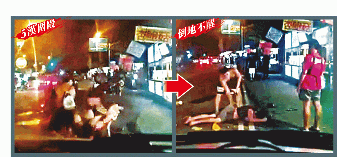 ■疑似港男在台北佳德糕餅店因拒付膠袋費大罵店員。 ■疑似港男在台北佳德糕餅店因拒付膠袋費大罵店員。