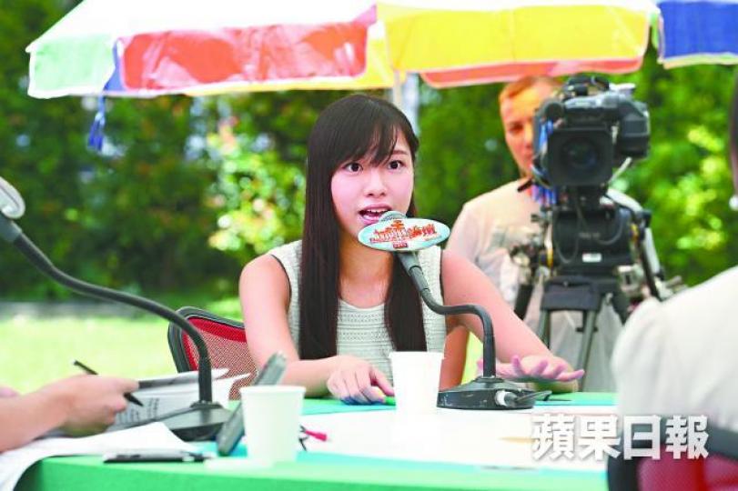 游蕙禎
