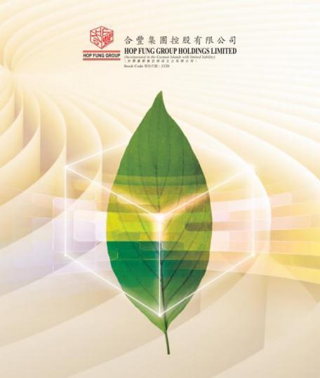 ■合豐業績公佈後，連大股東都掃貨。　互聯網