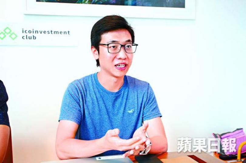 ■鄧進一指公司正處理一宗籌幣額等值1億美元項目。　李潤芳攝