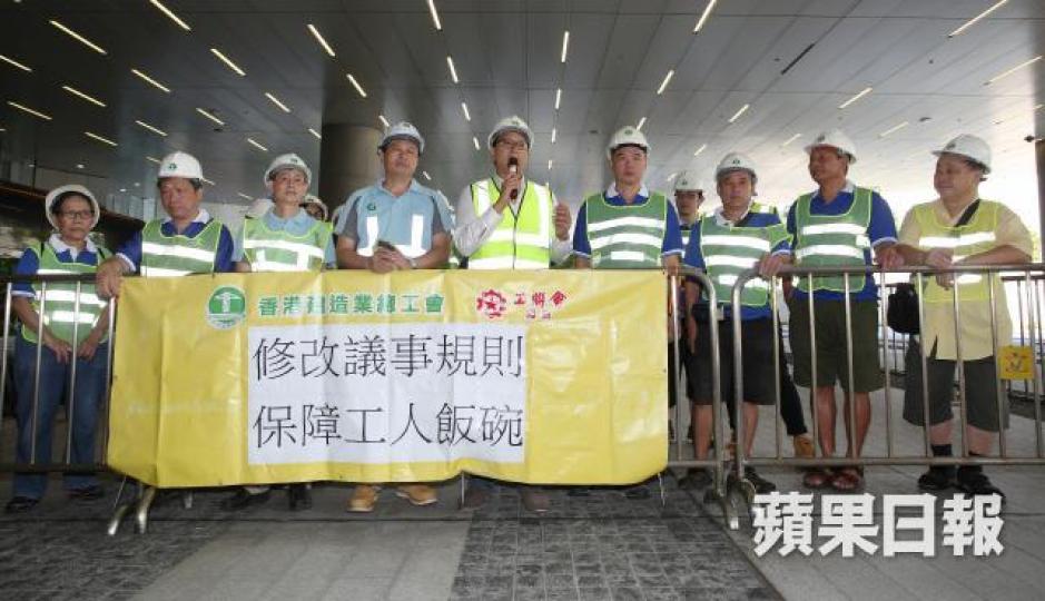 ■建造業總工會請願要求議員勿再拉布阻礙工程批核。
