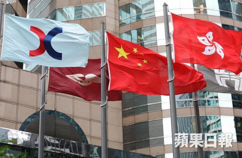 ■中資全方位涉足香港金融市場，已成大趨勢。　資料圖片