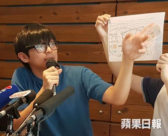 本土研究社成員楊夏至
