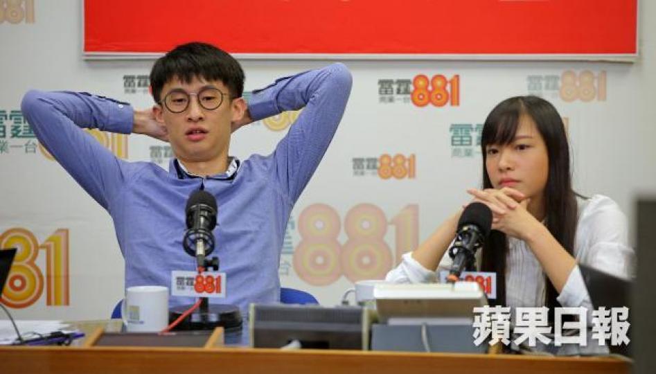 ■游蕙禎及梁頌恆被裁定喪失議員資格，立法會早前向2人追討議員薪津。
