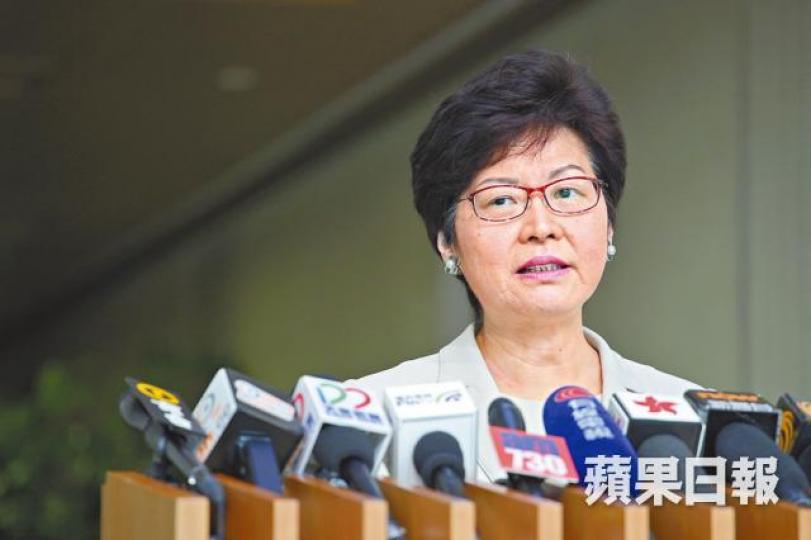 林鄭月娥