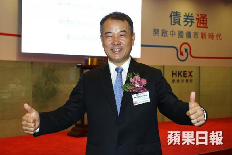 ■BHCC主席楊新平昨出席上市儀式。　李潤芳攝
