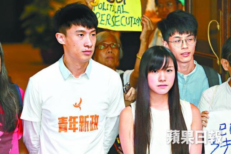■梁頌恆及游蕙禎終極上訴失敗，遭取消議員資格。資料圖片■游蕙禎撤離議辦當日，遺下不少物資。