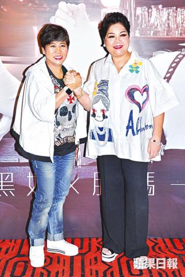 ■肥媽和黑妹（左）預告演唱會上，有大量爛gag笑話。
