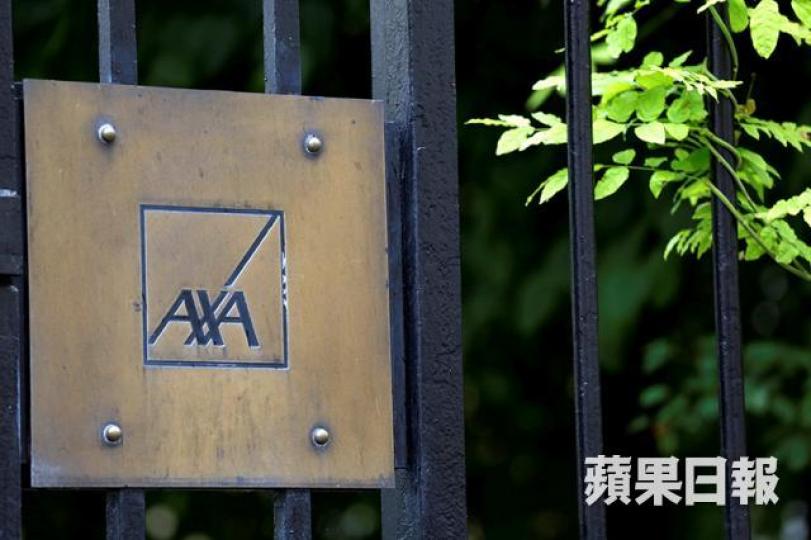 ■法國保險公司安盛（AXA）
