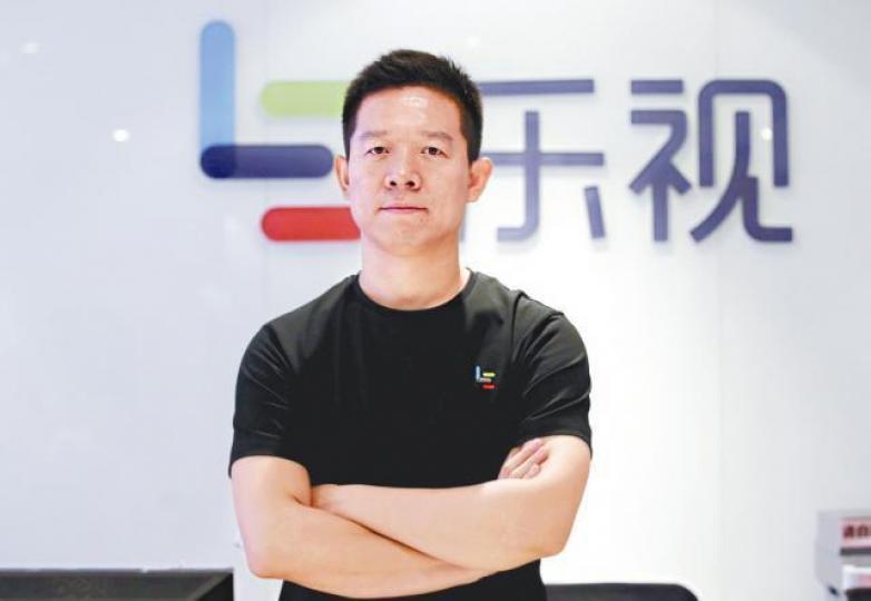 ■深交所關注樂視創辦人賈躍亭提前收回對樂視網的借款。
