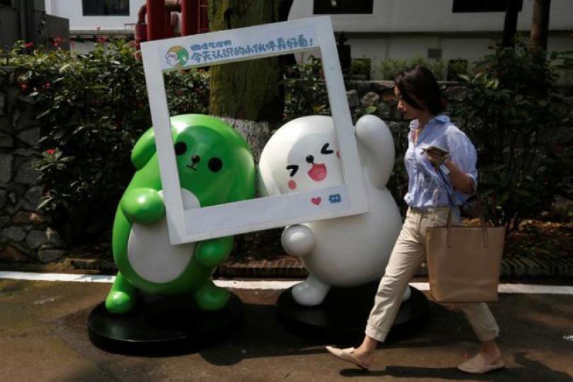 ■騰訊獲券商提升目標價至425元，股價近日默默起動。資料圖片