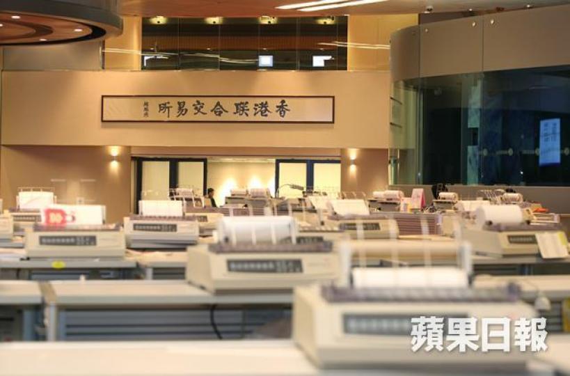 ■北水只集中於中價至大價股，四五線股只能靠本地莊家力撐。　資料圖片