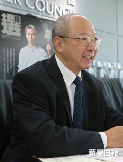 ■消委會宣傳及社區關係小組主任許敬文
