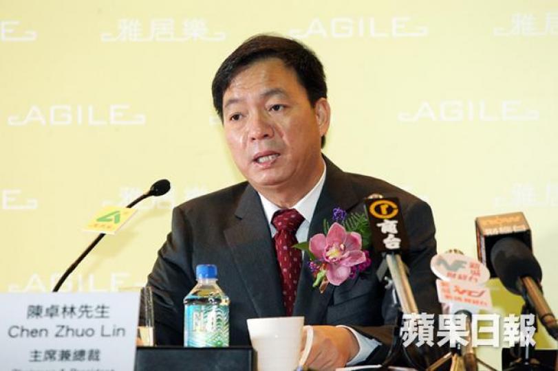 ■雅居樂主席陳卓林。　資料圖片
