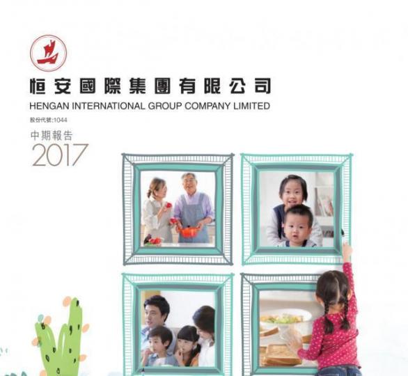 ■恒安喺滙率優勢之下,下半年盈利增長可望加快。 互聯網圖片 ■恒安喺滙率優勢之下,下半年盈利增長可望加快。 互聯網圖片