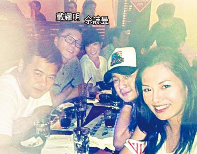 ■戴耀明視阿佘為夢中情人,曾飲醉酒發短訊示愛:「好掛住你!」微博圖片■無綫「御用儍仔」戴耀明終等到機會,返內地拍劇做男一。微博圖片 ■戴耀明視阿佘為夢中情人,曾飲醉酒發短訊示愛:「好掛住你!」微博圖片■無綫「御用儍仔」戴耀明終等到機會,返內地拍劇做男一。微博圖片