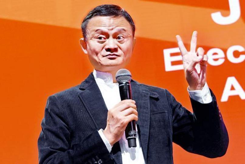 ■阿里巴巴集團董事局主席馬雲。　資料圖片
