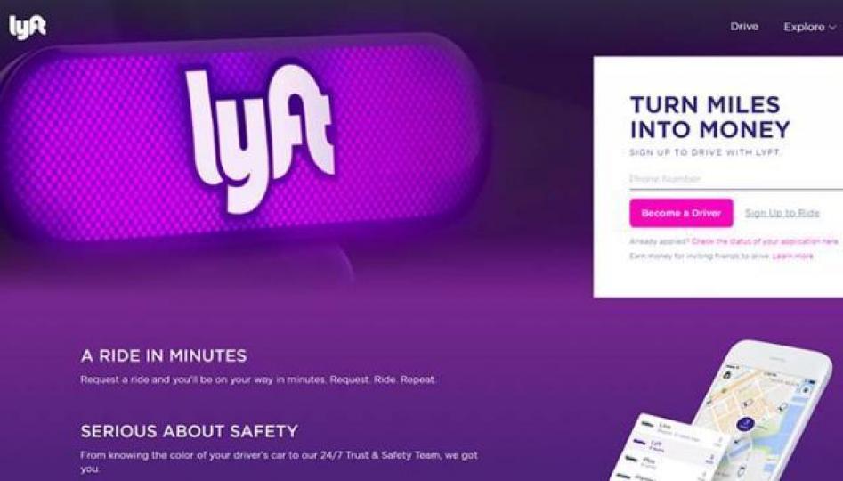 ■全球第二大召車公司Lyft或獲Google母企Alphabet注資。互聯網

