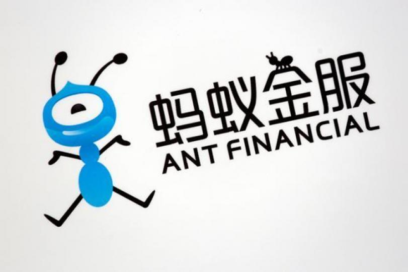 ■螞蟻金服發表聲明指，會繼續與不同監管部門合作，在年底前完成收購速匯金的目標不變。　資料圖片
