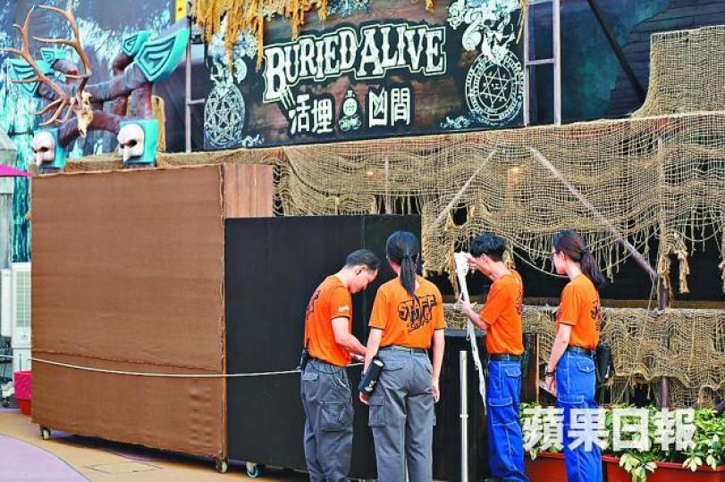 ■職員事後將「活埋凶間」關閉。謝榮耀攝