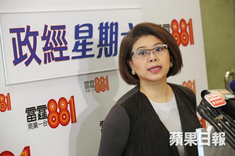 大律師公會前主席譚允芝
