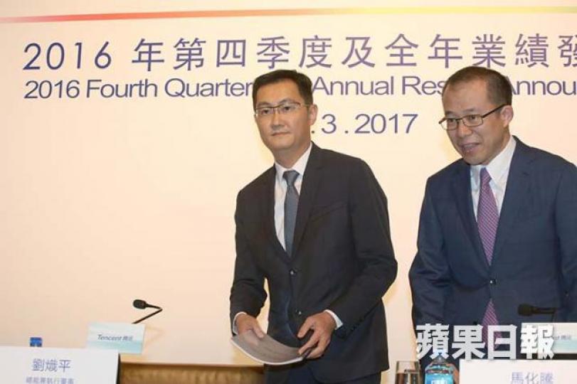 ■馬化騰（左）及劉熾平分別46歲及44歲，在管理層的年齡結構上有優勢。　資料圖片
