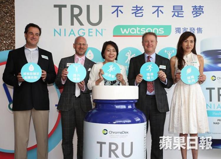 ■早於ChromaDex推出自家產品前，本港已有獨家代理引入該抗衰老成份。　李潤芳攝