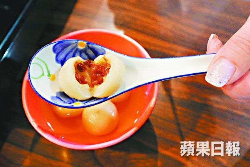 ■淮山桂圓湯圓