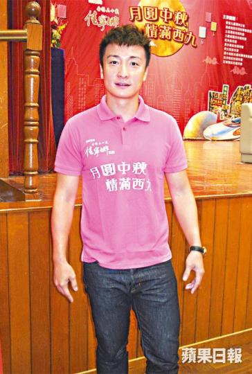 ■方力申今年中秋因要開工未能團圓，但笑說父母想他去搵食。
