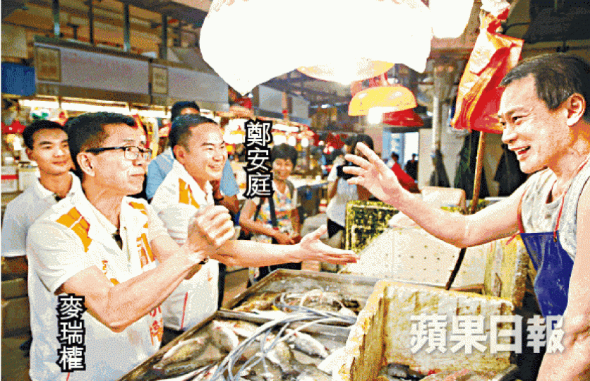 ■今屆票王、江門同鄉會麥瑞權與鄭安庭昨向街坊謝票。