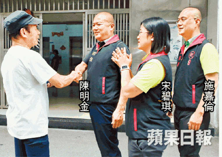 ■陳明金今屆不參選，名單一拆二後宋碧琪及施嘉倫雙雙當選。
