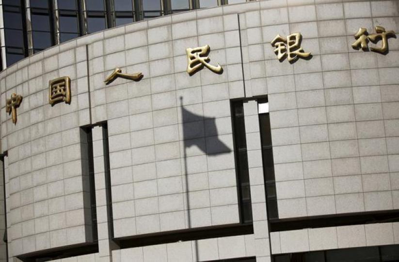 ■人行將於今日召開內部會議。　資料圖片

