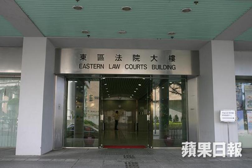■案件今在東區裁判法院提堂。