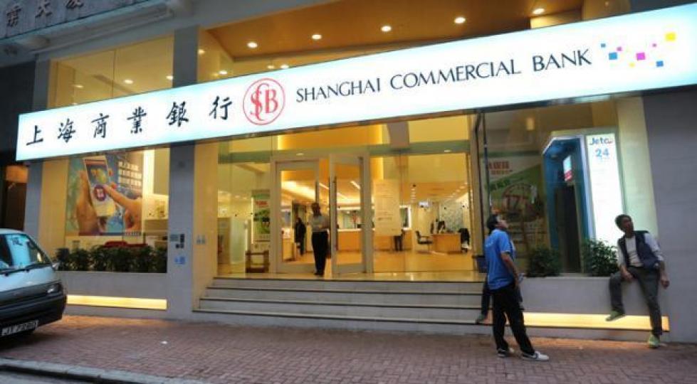 ■上海商業銀行
