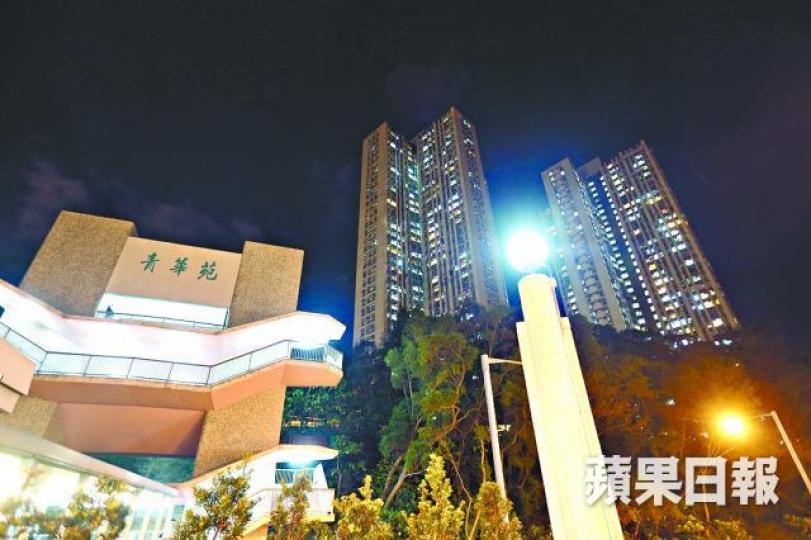 ■青華苑兩房戶高價易手，成交價400萬元。　資料圖片
