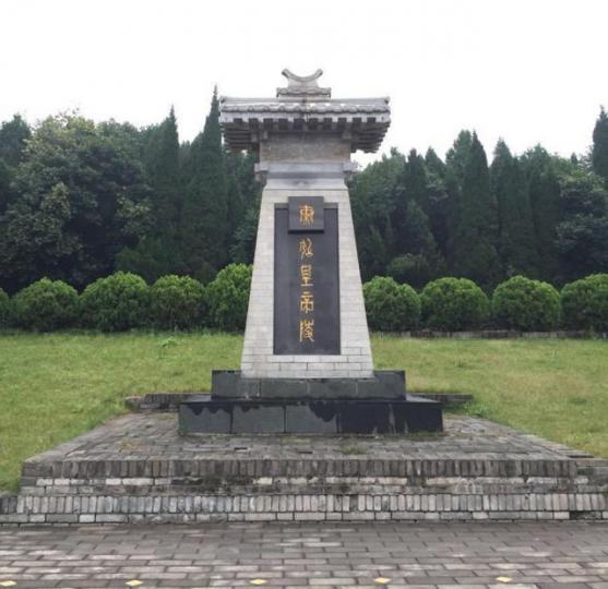 ■秦始皇是歷史上第一個不遵從「子隨父葬」的皇帝。　互聯網圖片
